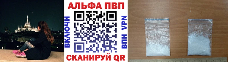 Виды наркоты Безенчук КОКАИН  Альфа ПВП  Псилоцибиновые грибы  Мефедрон  Марихуана 