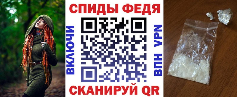 Амфетамин 97% Безенчук