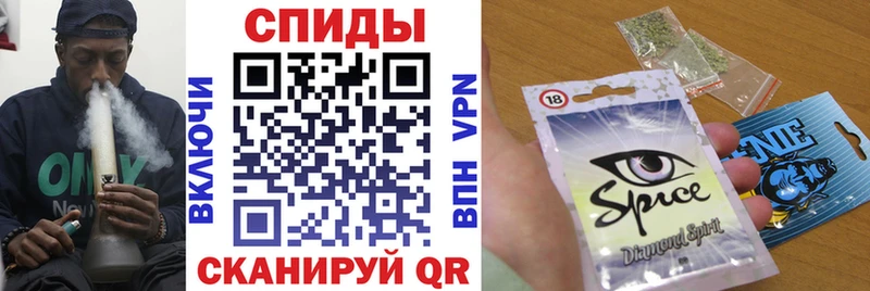 Бутират бутандиол  цены   Безенчук 