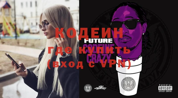 кокаин VHQ Аркадак