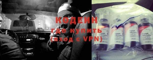 apvp Балабаново