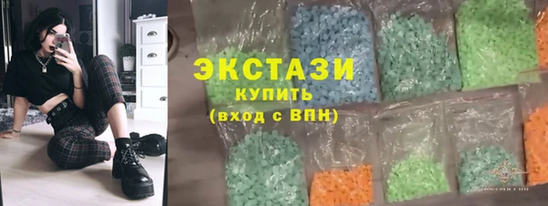 мет Балахна