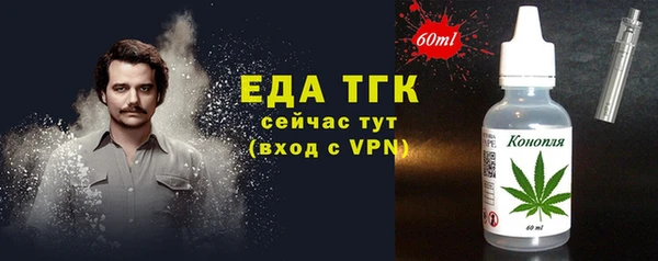 apvp Балабаново