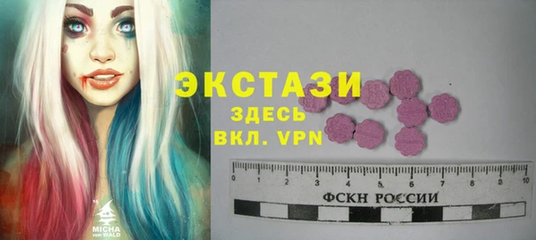 прущий лед Нягань