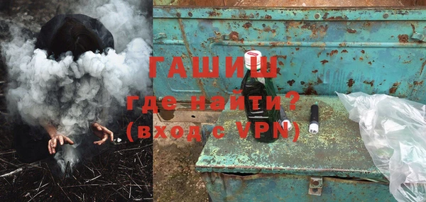 apvp Балабаново