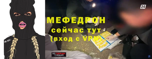 apvp Балабаново