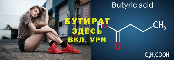 кокаин VHQ Аркадак