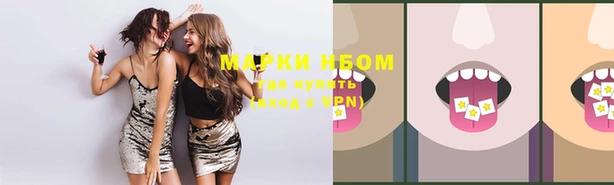 кокаин VHQ Аркадак