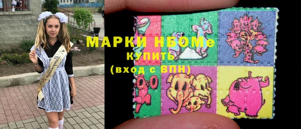 apvp Балабаново