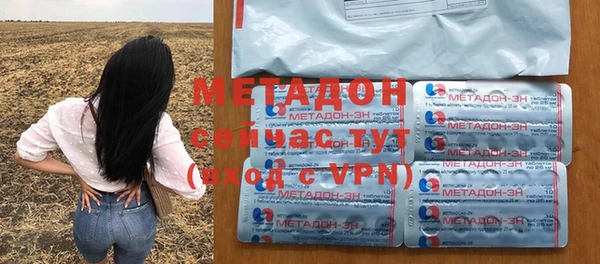 кокаин VHQ Аркадак