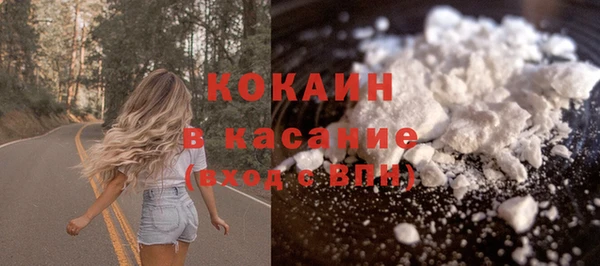 apvp Балабаново