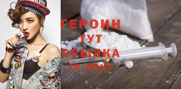 apvp Балабаново