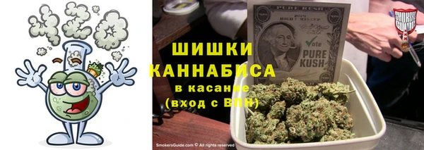мет Балахна
