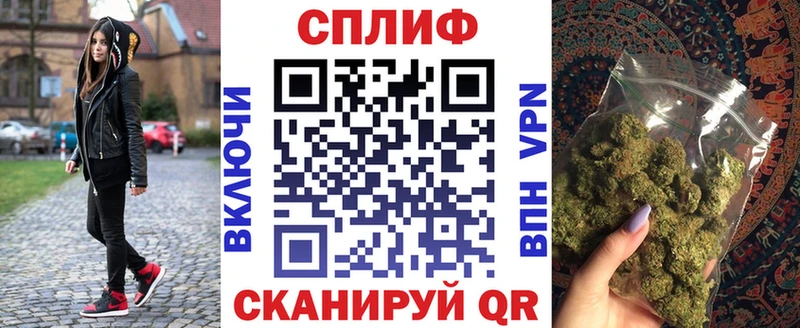 МАРИХУАНА Bruce Banner Безенчук